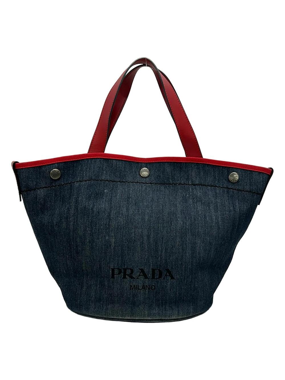 Prada Navy Red Denim Leather Tote Bag #346035P67B